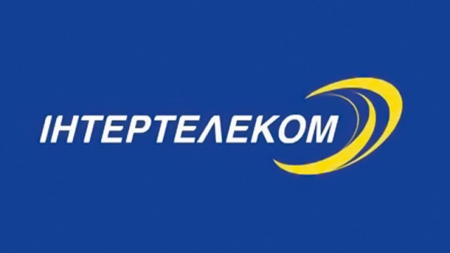 Интертелеком прекратит предоставление услуг еще в 12 областях Интертелеком прекратит предоставление услуг еще в 12 областях