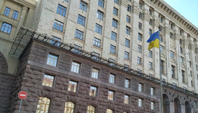 В общежитии «КПИ» вспышка коронавируса В общежитии «КПИ» вспышка коронавируса