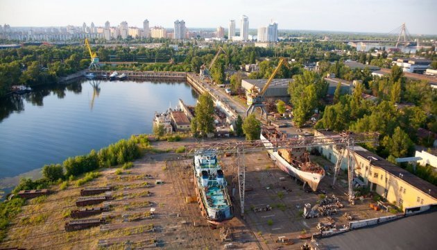Кипрская Еwins Ltd принудительно выкупит акции миноритариев  Кипрская Еwins Ltd принудительно выкупит акции миноритариев