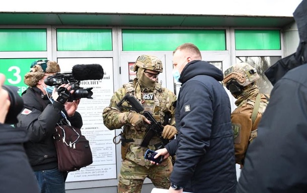 В СБУ заявили о незаконном собрании акционеров  В СБУ заявили о незаконном собрании акционеров