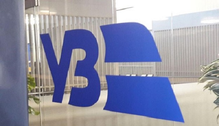 УЗ разместила евробонды  УЗ разместила евробонды