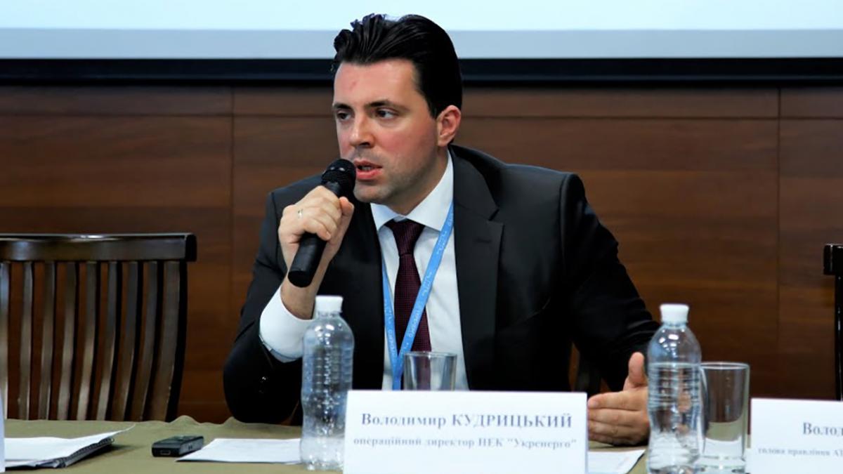 Набсовет назначил главу правления  Набсовет назначил главу правления