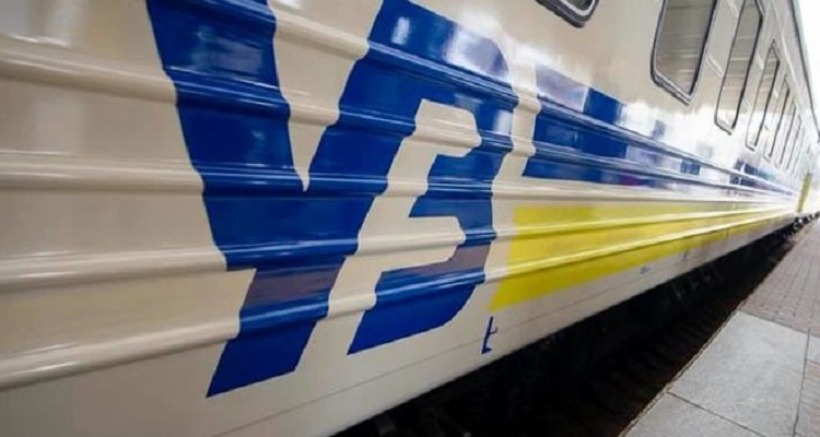 УЗ запустит Буковельский экспресс УЗ запустит Буковельский экспресс