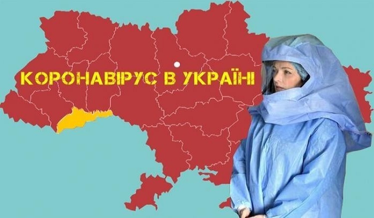В Украине новый антирекорд по заболеваемости на COVID-19  В Украине новый антирекорд по заболеваемости на COVID-19