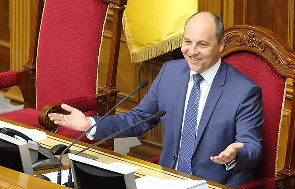 Парубий подписал бюджет-2019 
