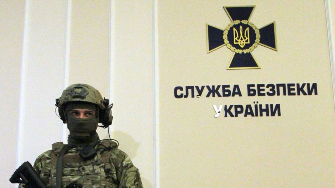 Уволены пять глав СБУ в областях Уволены пять глав СБУ в областях