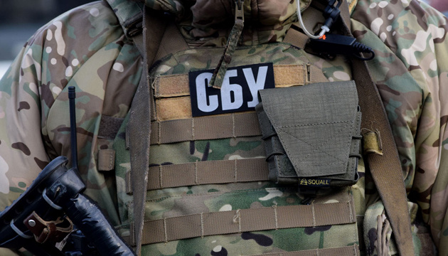 СБУ предотвратила убийство сотрудника спецслужбы СБУ предотвратила убийство сотрудника спецслужбы