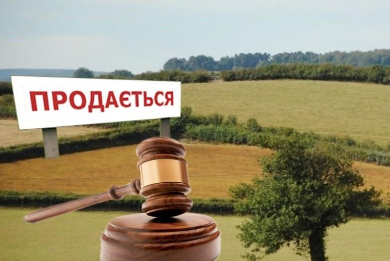 Россияне и террористы не смогут купить украинскую землю, - Минагро Россияне и террористы не смогут купить украинскую землю, - Минагро