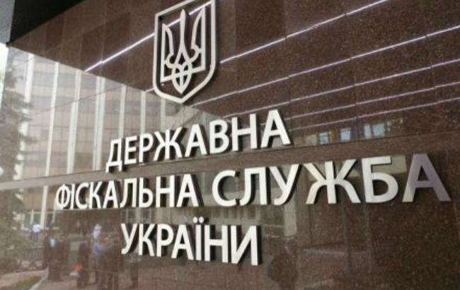 ГФС будет искать деньги на зарплату в обход госбюджета ГФС будет искать деньги на зарплату в обход госбюджета