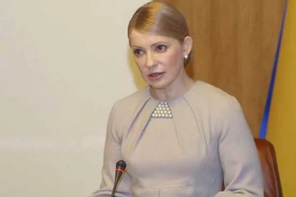 Меморандум с МВФ несет уничтожение Украины – Юлия Тимошенко Меморандум с МВФ несет уничтожение Украины – Юлия Тимошенко