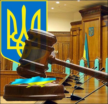 Конституционная комиссия разрешила назначать судей бессрочно Конституционная комиссия разрешила назначать судей бессрочно