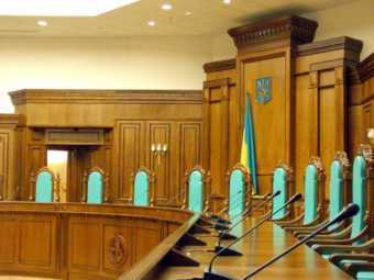 Судей Верховного суда будут проверять до осени Судей Верховного суда будут проверять до осени