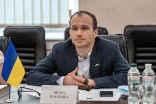 Денис Малюська (фото с сайта Минюста)