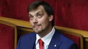 Фото сайта "24 канала"