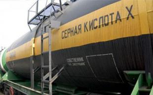 Фото с сайта 1kr.ua