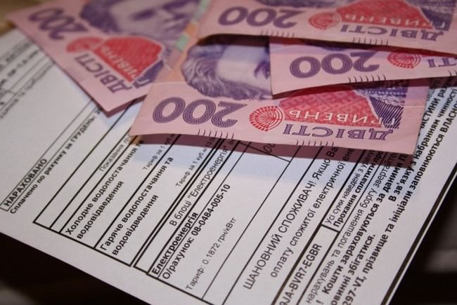 Субсидии потеряют до 20% украинцев Субсидии потеряют до 20% украинцев