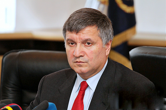 Аваков требует компенсацию в 41 млн грн за отель Аваков требует компенсацию в 41 млн грн за отель