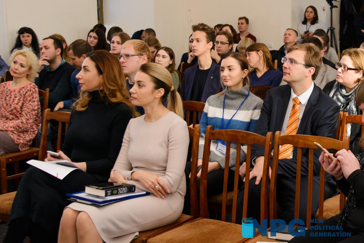Нова освітня платформа New Political Generation пропонує інноваційні знання _dsc1920.jpg