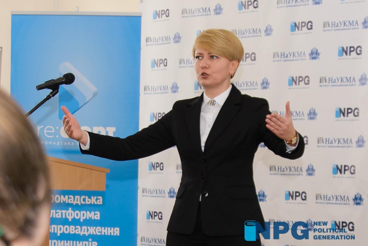 Нова освітня платформа New Political Generation пропонує інноваційні знання _dsc2004.jpg