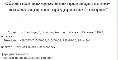 Птенцы Пшонки под крылом у Матиоса в военной прокуратуре выросли в матерых стервятников
