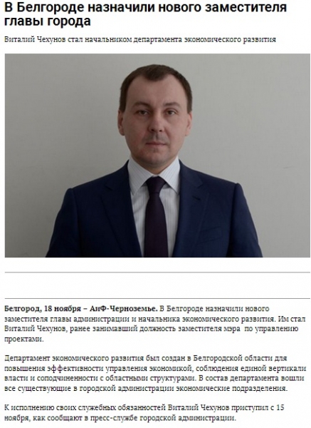 Птенцы Пшонки под крылом у Матиоса в военной прокуратуре выросли в матерых стервятников