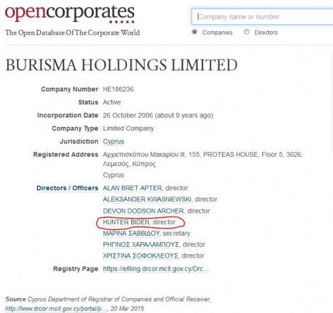 Нардеп Котвицкий вывел за рубеж $40 млн, - СМИ Нардеп Котвицкий вывел за рубеж $40 млн, - СМИ