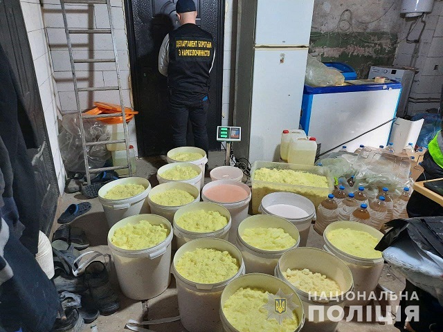 В Днепре изъяли крупнейшую в истории Украины партию амфетамина – МВД 2.jpeg