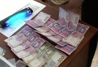 На Львовщине налоговик требовал 2,5 тыс грн за снятие предприятия с регистрации На Львовщине налоговик требовал 2,5 тыс грн за снятие предприятия с регистрации