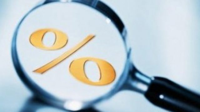 НБУ повысил учетную ставку до 9%