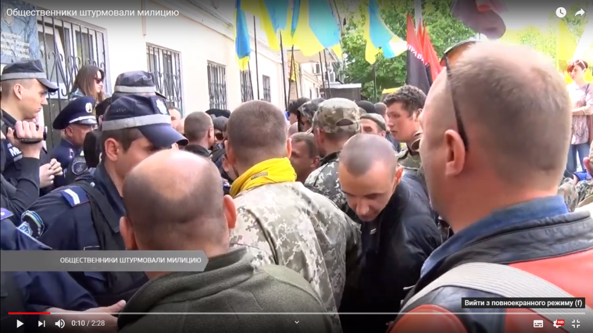 Наслідки провалу судової реформи: «суддя Майдану» Мельничук після переатестації повернув на посади 13 люстрованих поліцейських 4.png