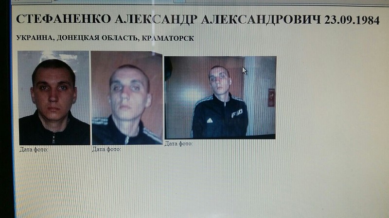 За наведение порядка в Краматорске бойца АТО хотят засудить За наведение порядка в Краматорске бойца АТО хотят засудить