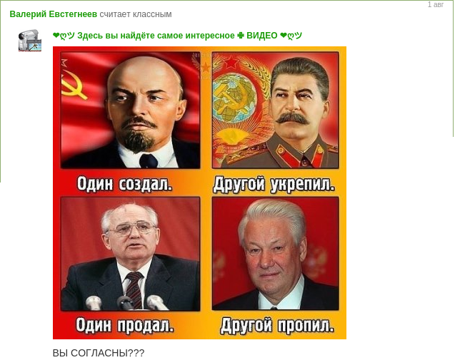 За наведение порядка в Краматорске бойца АТО хотят засудить За наведение порядка в Краматорске бойца АТО хотят засудить