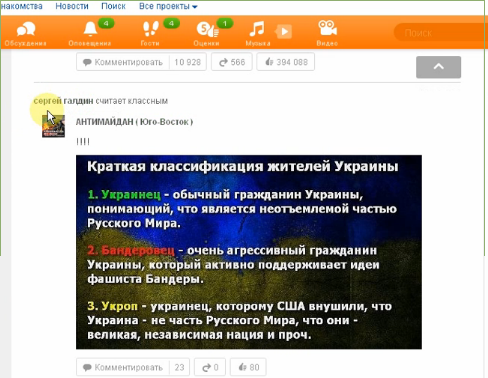 За наведение порядка в Краматорске бойца АТО хотят засудить За наведение порядка в Краматорске бойца АТО хотят засудить