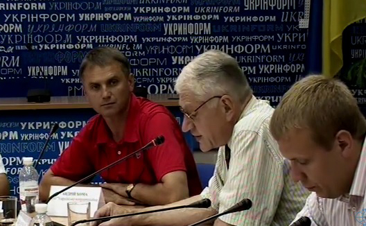 В Киеве обсудили проект Концепции информбезопасности страны В Киеве обсудили проект Концепции информбезопасности страны