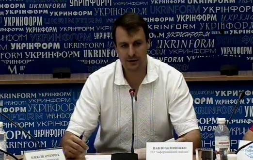 В Киеве обсудили проект Концепции информбезопасности страны В Киеве обсудили проект Концепции информбезопасности страны