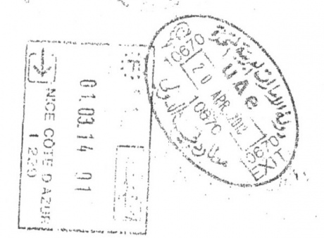 Лещенко заявляет, что в паспорте Пискуна есть сфальсифицированные штампы о въезде и выезде из Украины Лещенко заявляет, что в паспорте Пискуна есть сфальсифицированные штампы о въезде и выезде из Украины