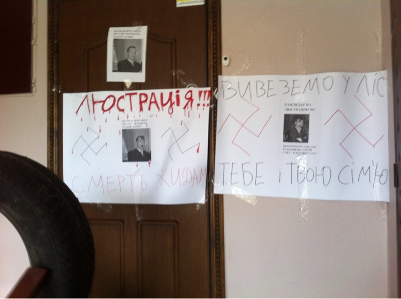 В Киеве напали на квартиру известного оппозиционного журналиста