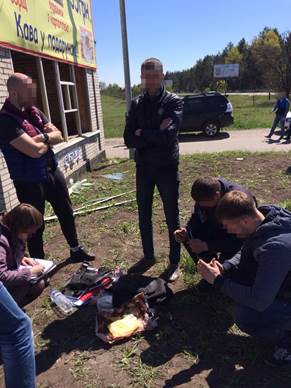 СБУ поймала на контрабанде янтаря активиста из Ирпеня (Фото) СБУ поймала на контрабанде янтаря активиста из Ирпеня (Фото)