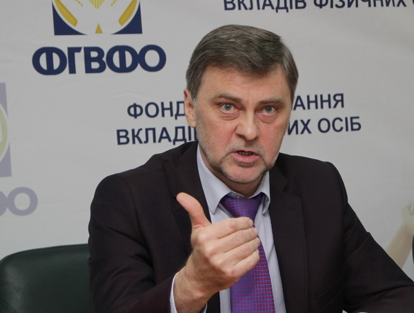 Константин Ворушилин: С начала года нагрузка ФГВФЛ по выплатам выросла на 6 млрд грн Константин Ворушилин: С начала года нагрузка ФГВФЛ по выплатам выросла на 6 млрд грн