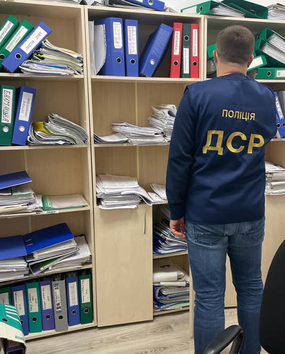 Правоохранители в Киеве проводят обыски xanxy8ao.jpg