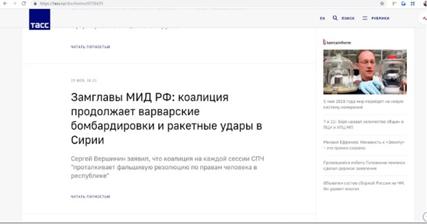 Работа Лентаинформ в Украине: троянский конь Путина или выгодная рекламная система? 21.jpg